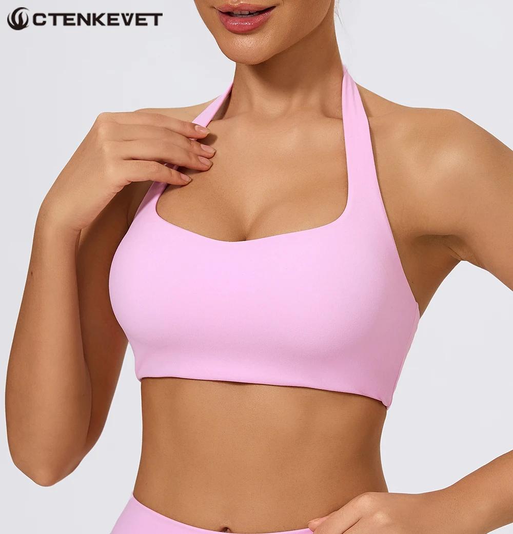 Hearuisavy Soutien-gorge de sport respirant pour femme, dos ouvert, ajouré, haut de yoga et de fitne