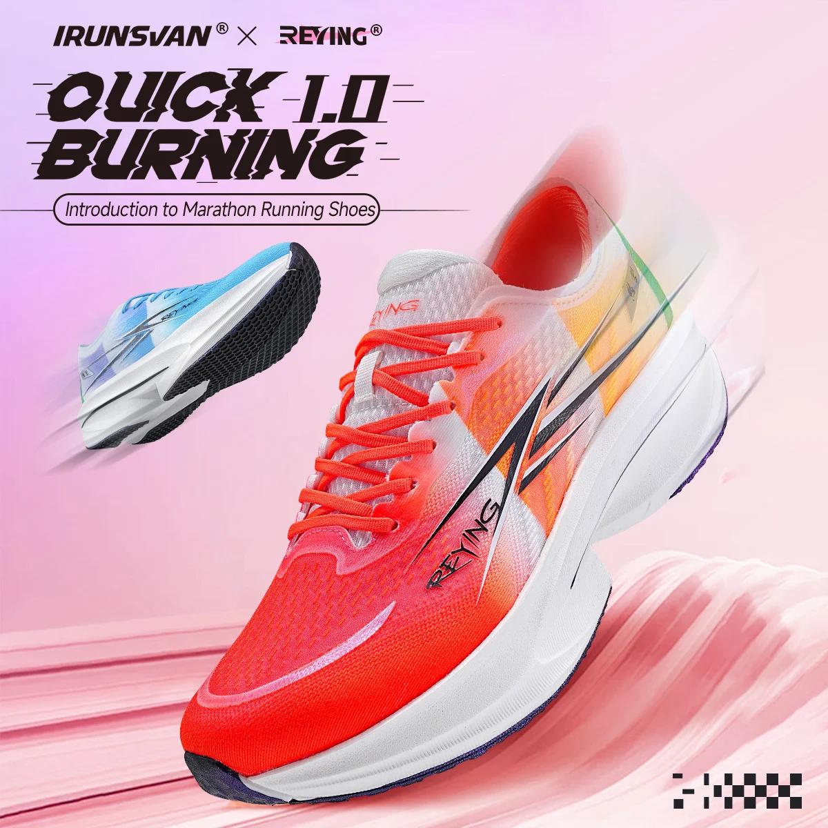 IRUNSVAN Co – chaussures de course à plaque de carbone 1.0 à combustion rapide pour hommes, entraîne