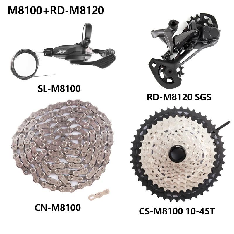 Groupe transmission SHIMANO DEORE XT M8100 M8120 12 vitesses VTT - Cassette 45T 51T dérailleur manettes