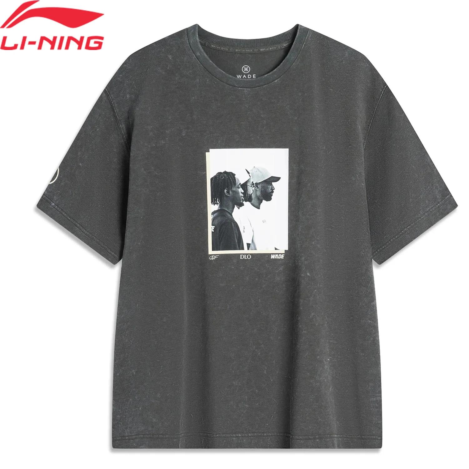 Li-Ning T-shirt de sport pour hommes de la série Wade AT DRY FREEZE Coupe ample SORONA LiNing T-shir