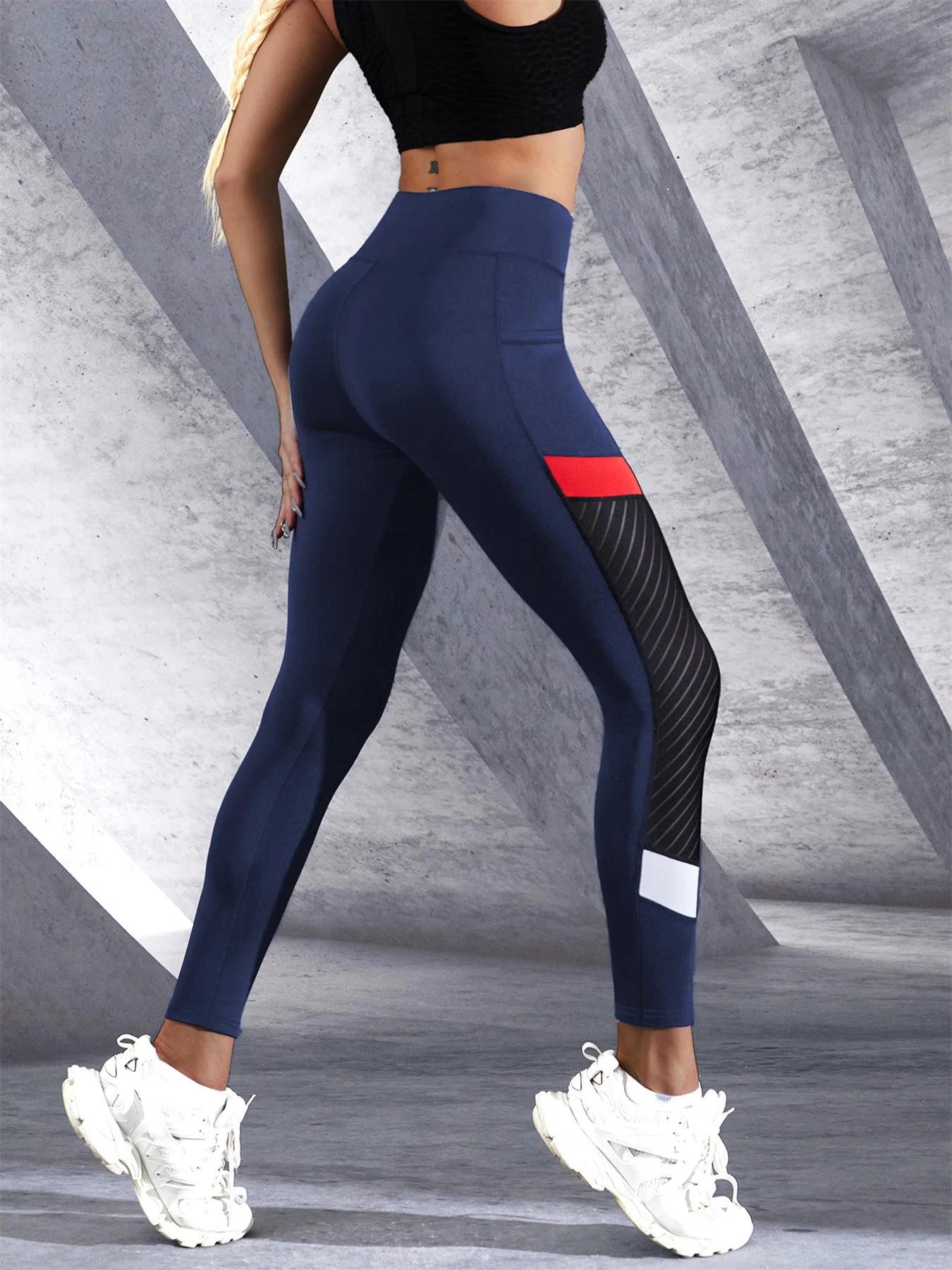 Pantalon de Yoga taille haute en maille colorée avec poches latérales, Leggings pour femmes, contrôl