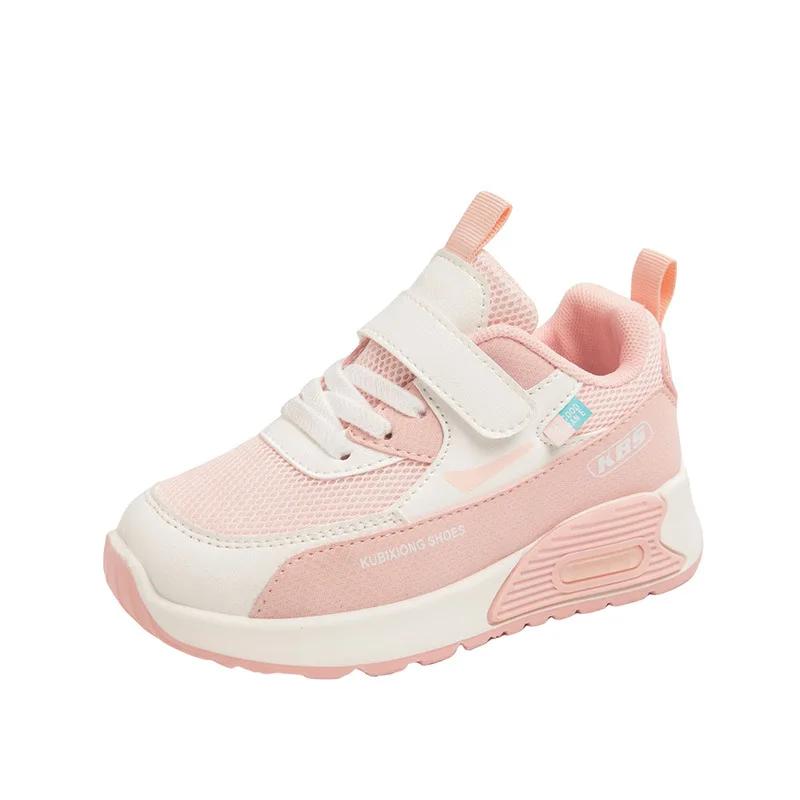 Chaussures de sport en cuir PU pour enfants, tendance 2026, baskets souples pour garçons et filles, 