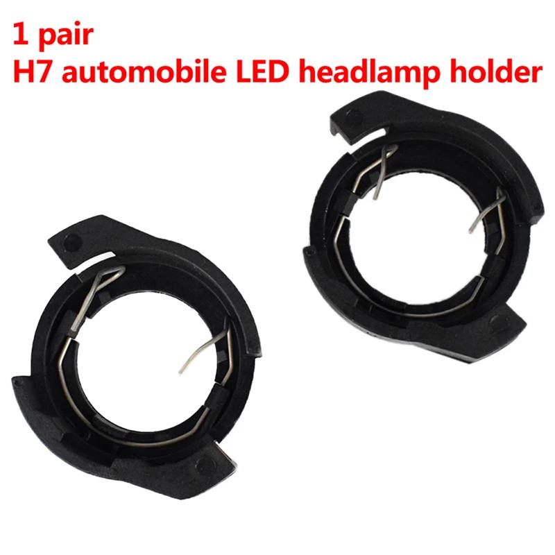 Base d'ampoule de phare Automobile H7, 1 paire, support de remplacement d'adaptateur, couvercle de r