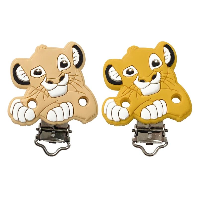 1/3/10 pièces le roi Lion Silicone attache-sucette porte-chaîne sucette Clips d'allaitement sans BPA