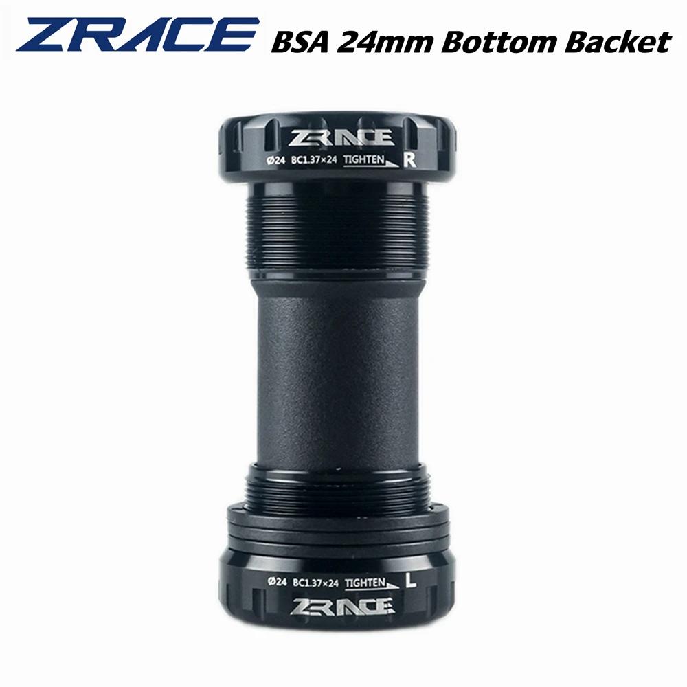 ZRACE BSA 24mm Support inférieur en aluminium CNC, BB51 / BB52 / BB70 / BB83