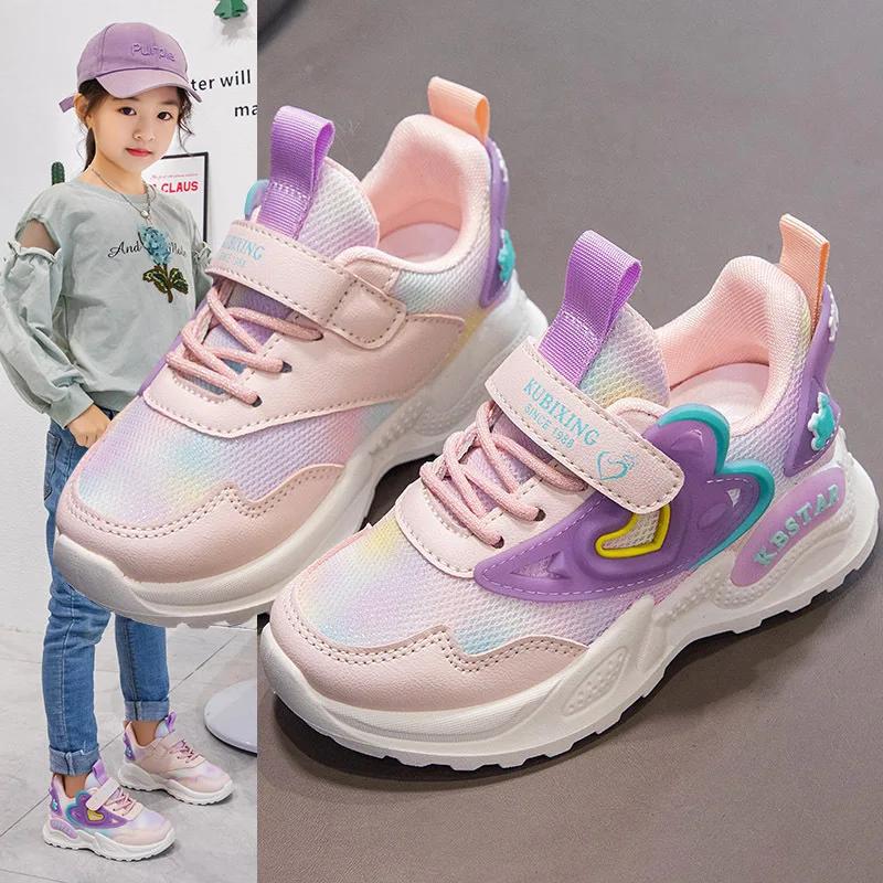 Chaussures de sport pour filles 2026 – Baskets roses respirantes en maille avec motif cœur, adorable