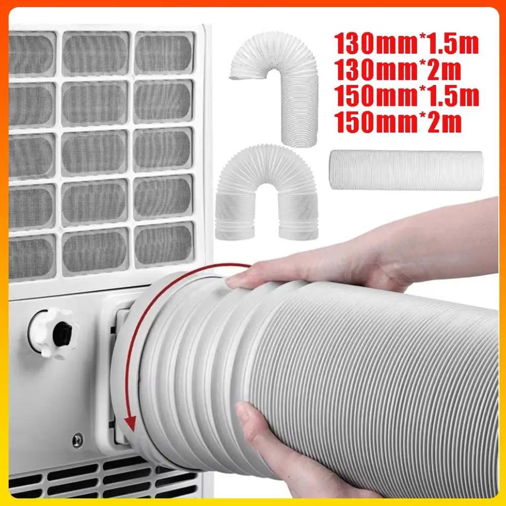 130 150mm tuyau d'extension de conduit télescopique Flexible Mobile climatiseur tuyau d'échappement 