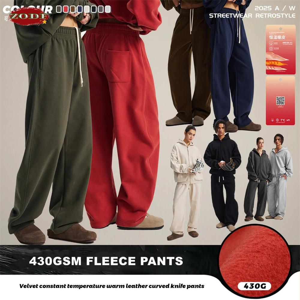 ZODF 2025 hiver 430gsm homme polaire pantalon droit unisexe décontracté surdimensionné épais garder 