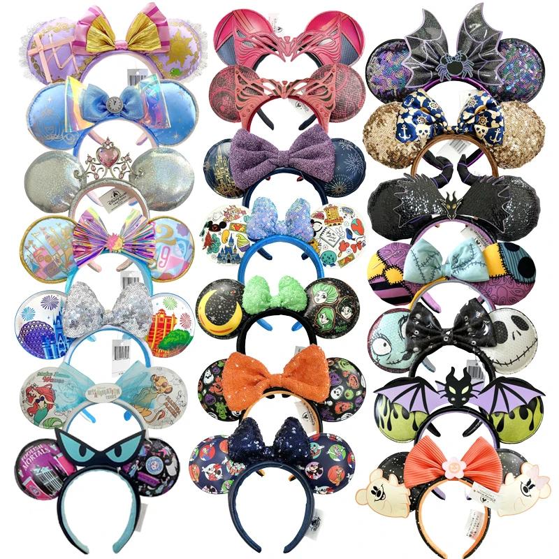 Disney Minnie Mickey oreilles bandeau fête de vacances paillettes coiffure arcs oreilles COSTUME ban