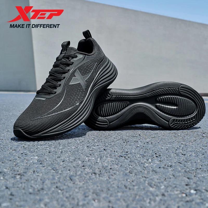Xtep Cloud Max chaussures de course pour hommes 2025 printemps chaussures de sport décontractées sem