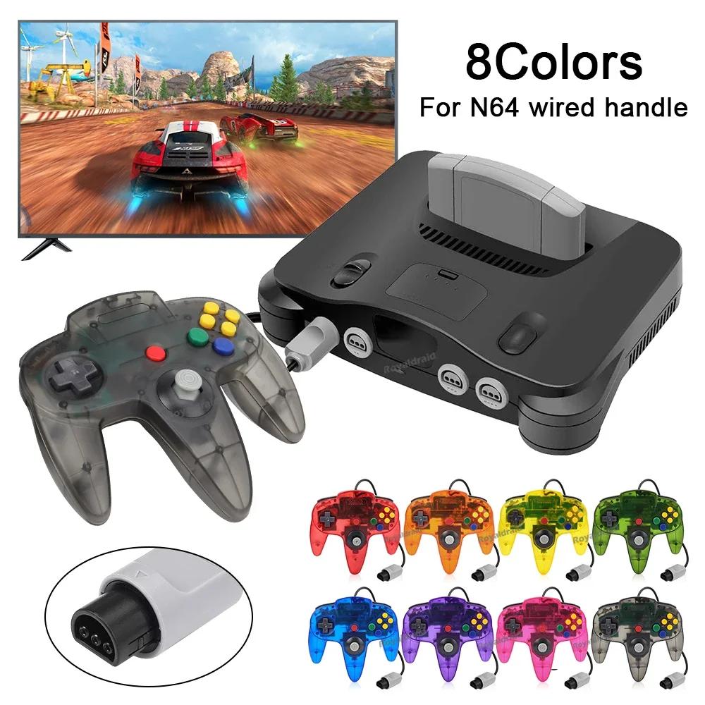 2 pièces/paire pour contrôleur N64 classique télécommande filaire manette de jeu Joystick rétro jeu 
