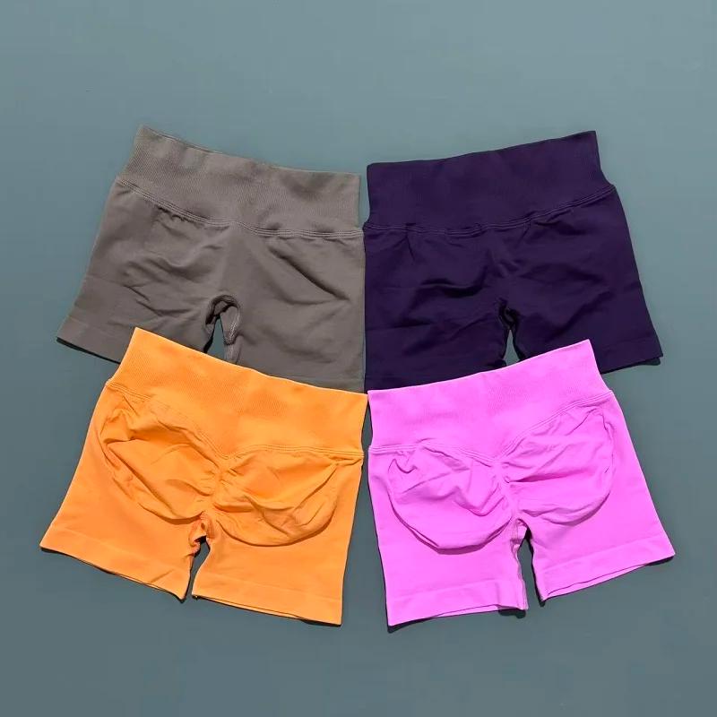 Short de sport pour femmes, short de motard, Fitness, taille haute et serrage de la taille, short de