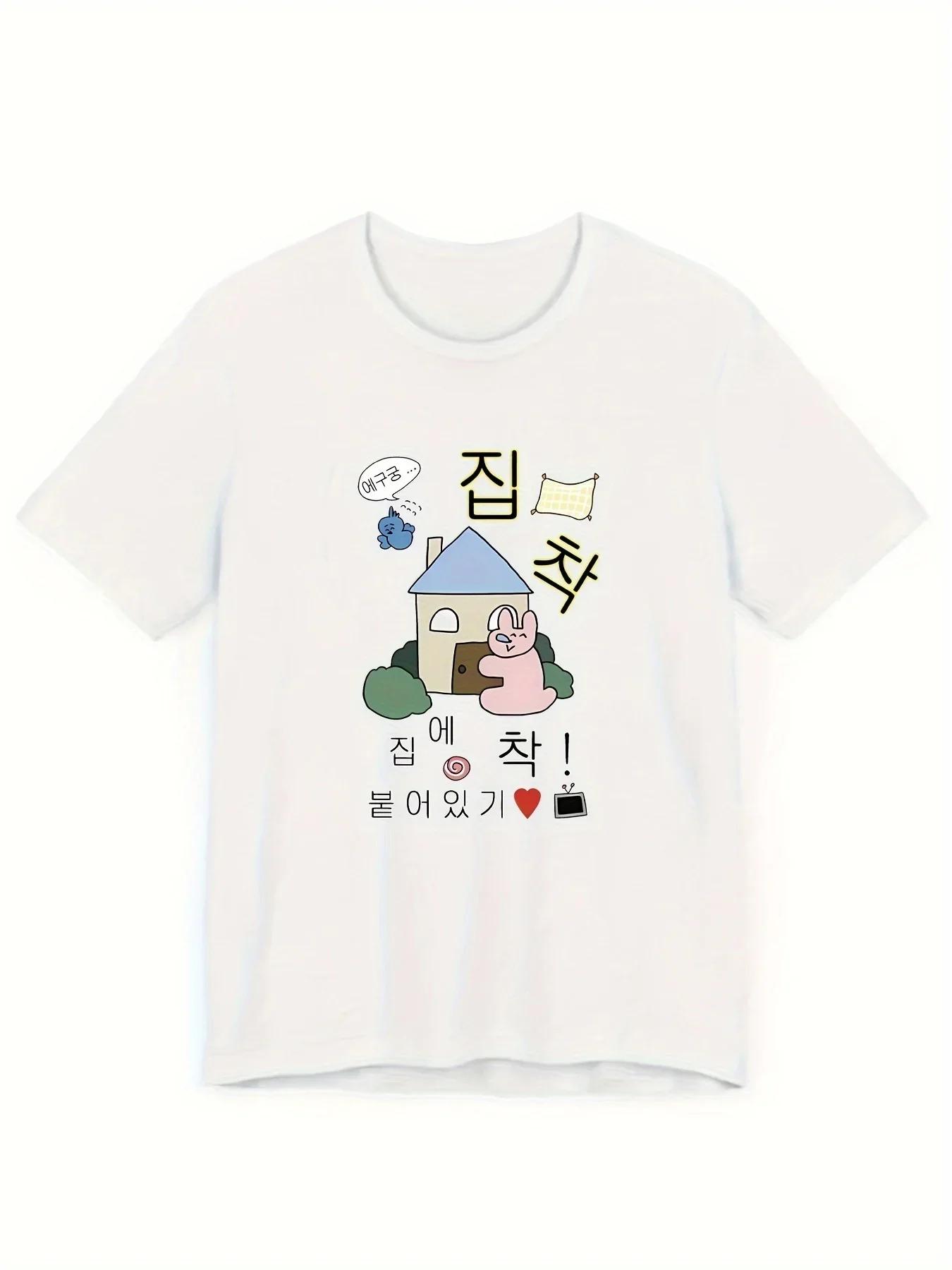 T-shirt d'été imprimé pour femmes, mignon, Style coréen Ins Ootd Y2k, rétro, Style de rue, Slim, dou