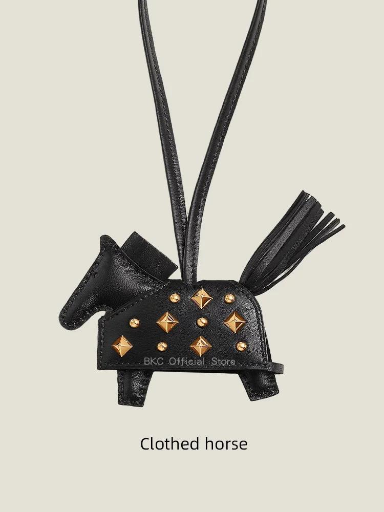 Breloque de sac Rodeo Robeo Rock en cuir véritable - Faite à la main avec des clous, du cuir de mout