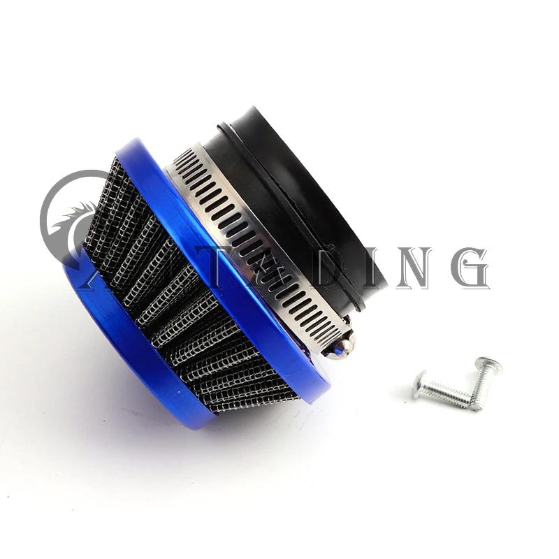 Filtre à Air de vélo de poche avec connecteur pour carburateur de carburateur de moteur 2 temps 47cc