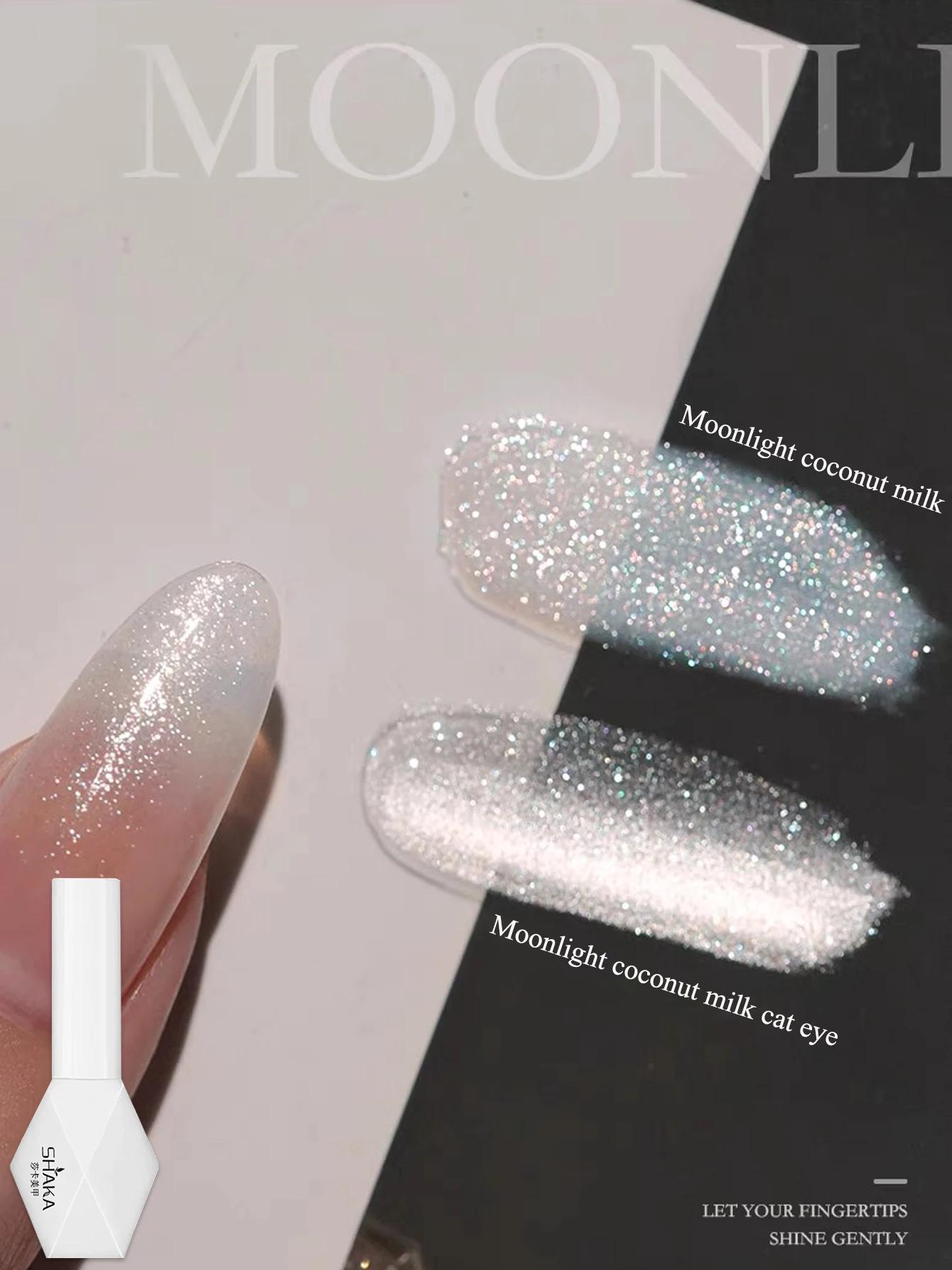 1-21 pièces WS style japonais scintillant blanc Gel vernis à ongles Fine scintillant rose paillettes