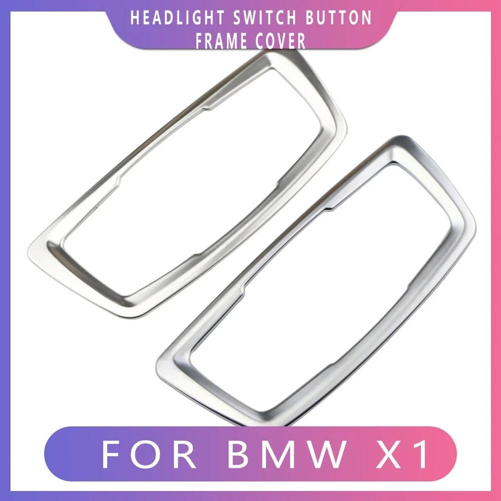 Cadre de bouton de commutateur d'éclairage de sauna de voiture, garniture de couverture pour BMW bro