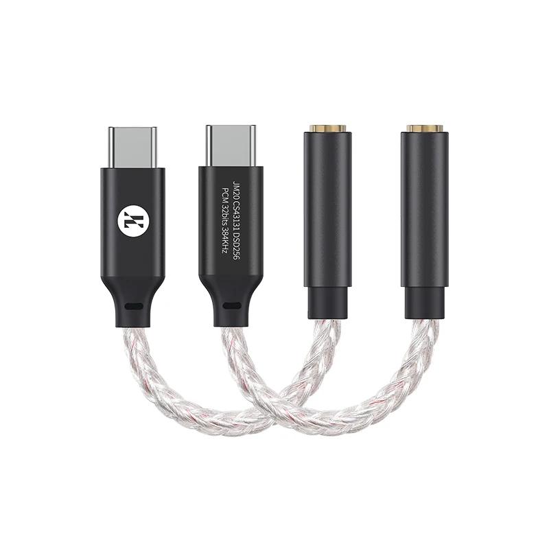 JCALLY JM20/JM20 MAX/JM20 PRO : adaptateur amplificateur pour casque haute performance CS43131 DAC, 