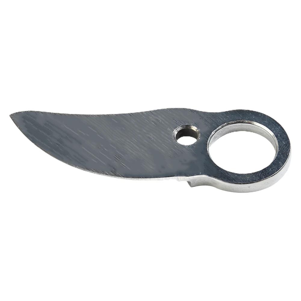 1 paire de lames de sécateur électriques SK5, sécateur sans fil, lame de coupe 25mm, accessoire de s