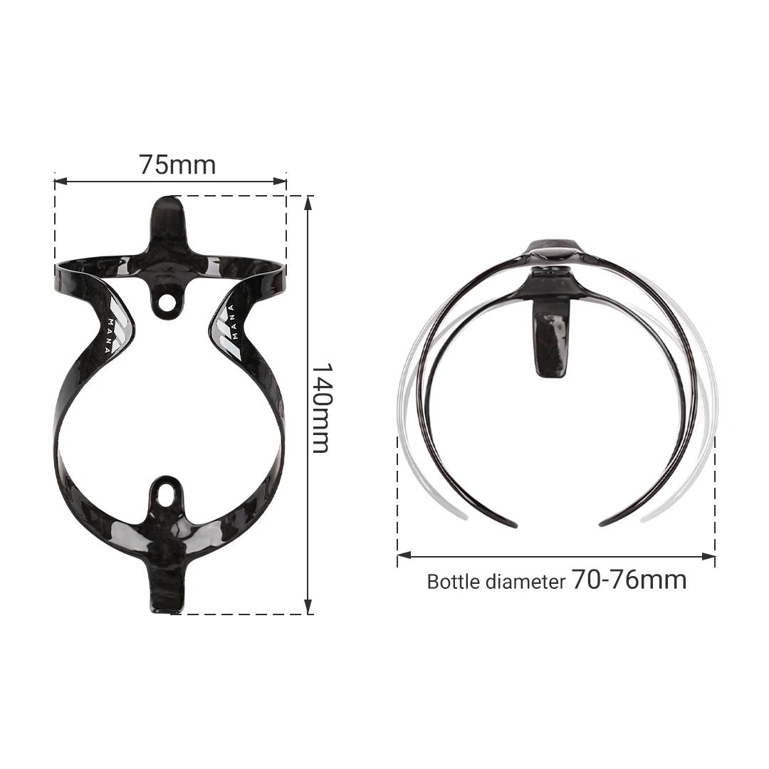 MANA 12g motif marbre porte-bidon de vélo en Fiber de carbone + vis en alliage d'aluminium pour rout