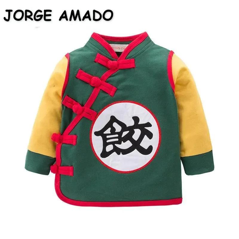 Garçon T-shirt printemps automne à manches longues boulette Wukong tortue T-shirt bébé vêtements E18