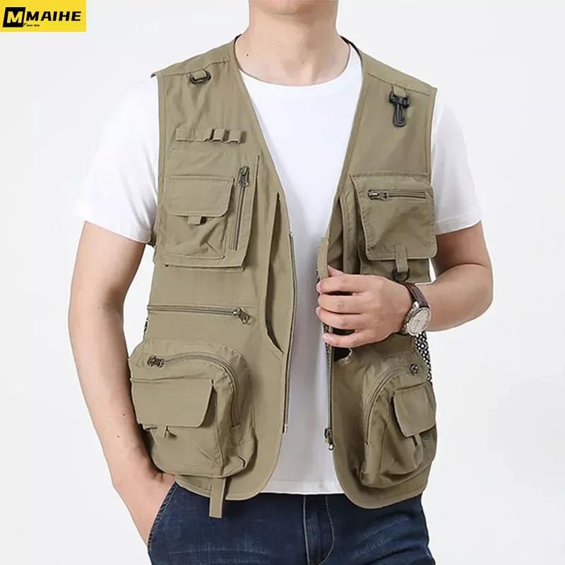 Gilet cargo en maille pour homme, 14 poches, nouvelle collection été