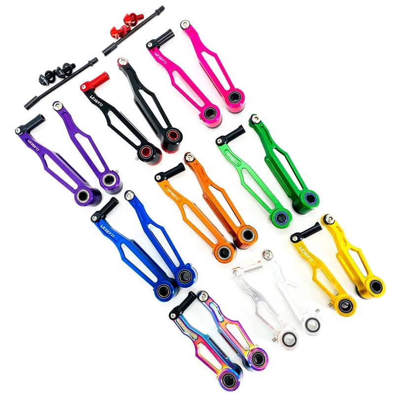 Litepro – support de frein ultraléger en V, bras court de 82mm, bras Long de 108mm, en alliage d'alu