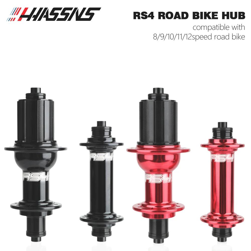 HASSNS PS4 moyeu de vélo de route moyeu libre Cube moyeu de vitesse 20 et 24 trous bagues de vélo Cu