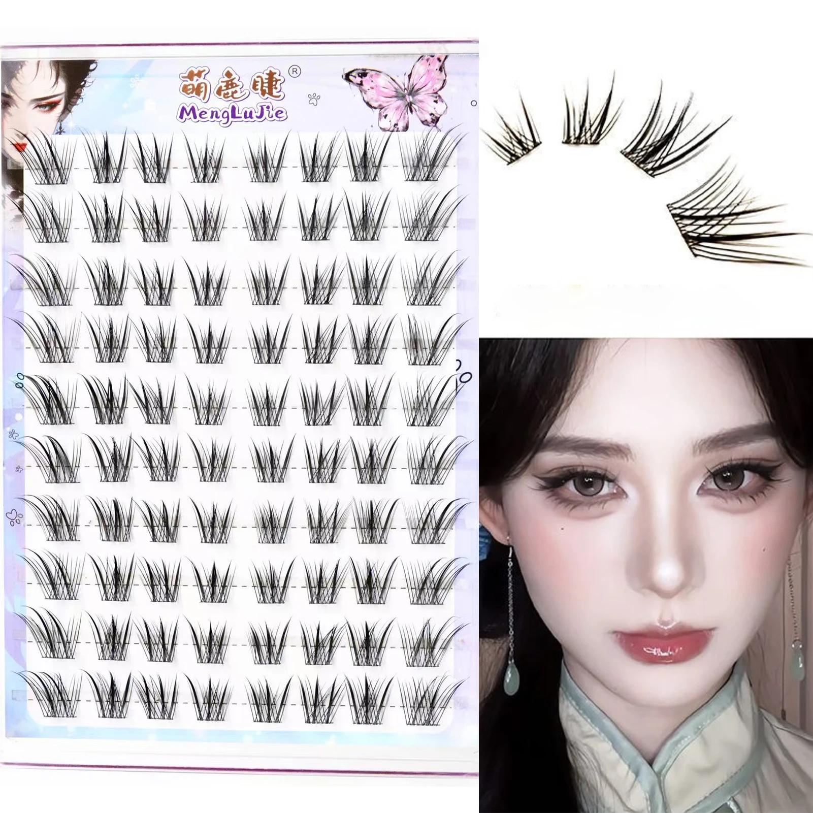 Nouveau Style chinois faux cils renards Style Dense simple grappe segmenté naturel vaporeux cils agr