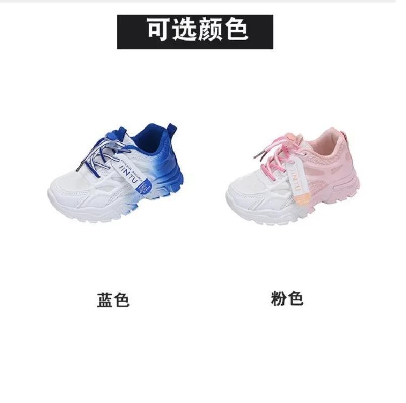Chaussures de sport souples pour enfants, baskets de course en maille respirante, à la mode, pour ga