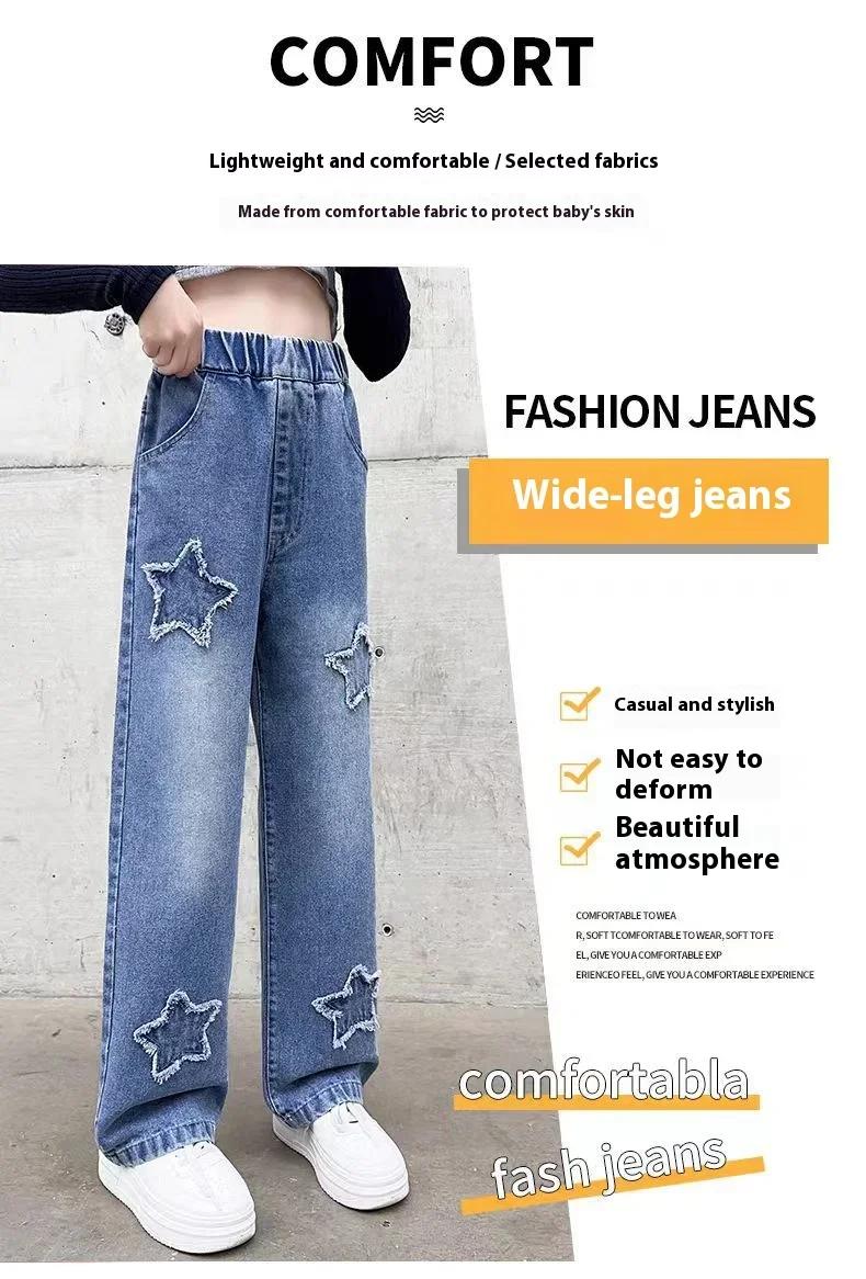 Pantalon en jean à jambes larges pour filles, Style d'automne, pantalon à jambes droites, coupe ampl
