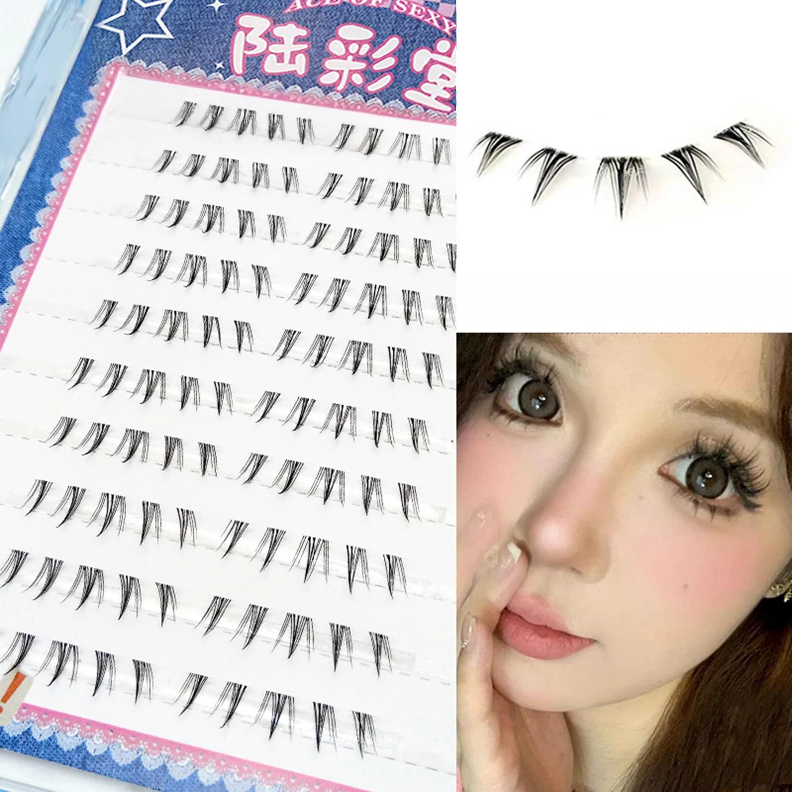 6-7mm Air cils inférieurs fée faux cils segmenté naturel sous cils Manga bas cils maquillage cils ou
