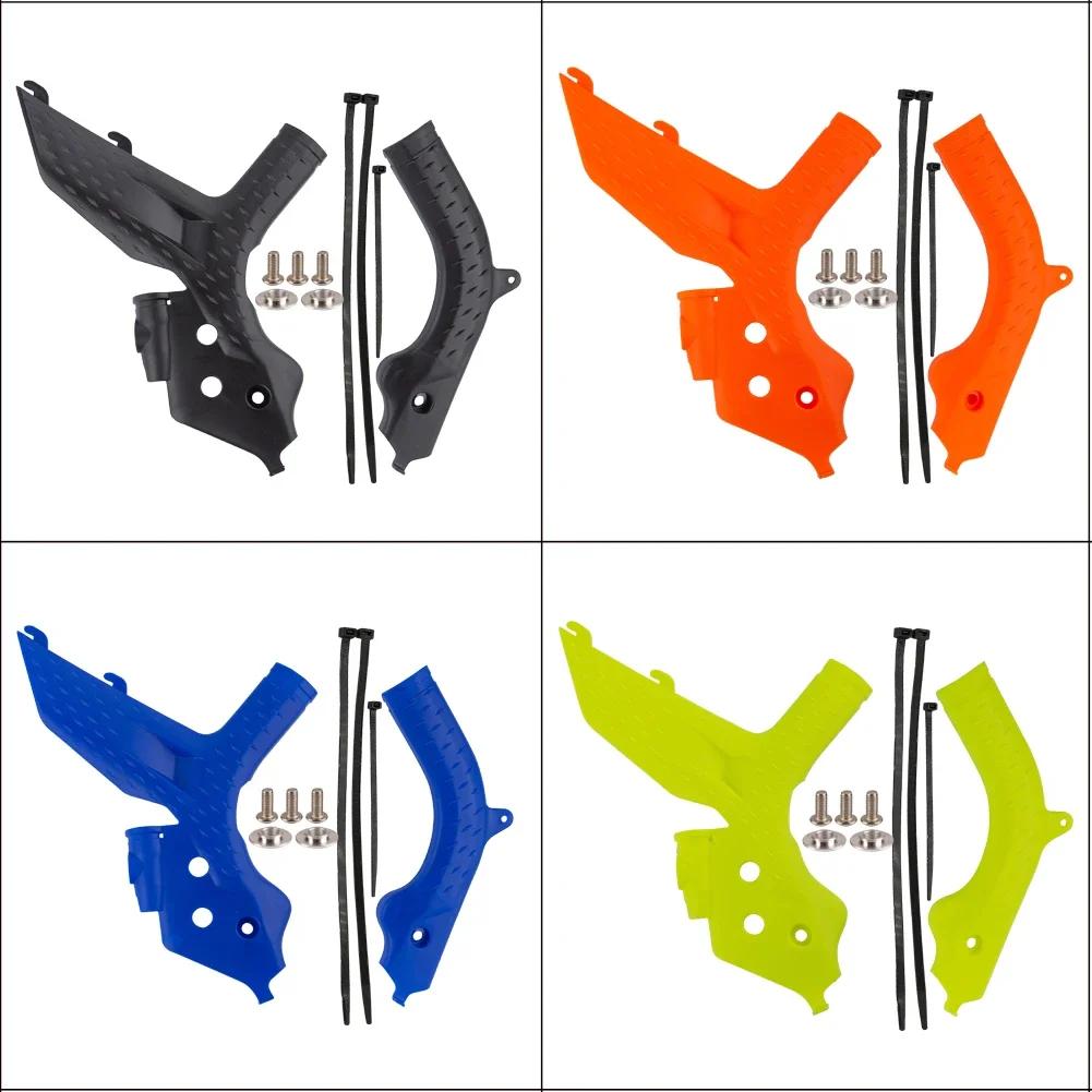 Ensemble de Protection de cadre pour KTM SX SXF XC XCF XCW XCFW EXC EXCF SIX jours TPI 85 125 150 25