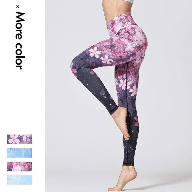 Pantalon yoga femme leggings sport taille haute fleurs push up entraînement contrôle ventre