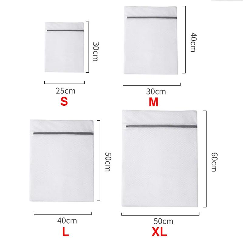 4 pièces/1 pièce/1 ensemble sac à linge en maille sacs de lavage du linge panier à linge en filet gr