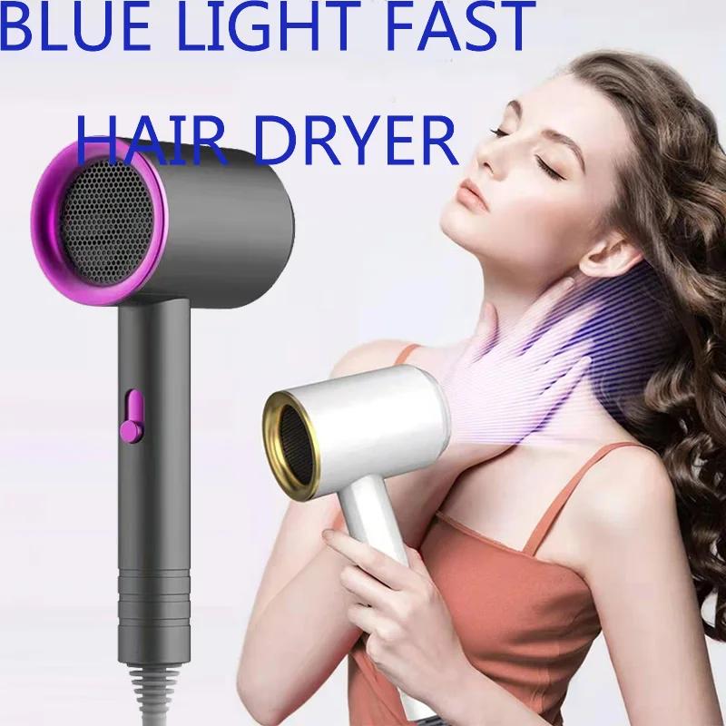Nouveau sèche-cheveux à grande vitesse, Ion négatif haute puissance, froid et chaud, Ultra silencieu