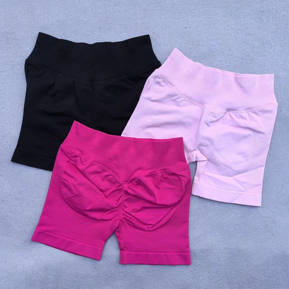 Short de Yoga côtelé sans couture pour femmes, 4.5 pouces, Flex Scrunch Bum, Short de gymnastique, b