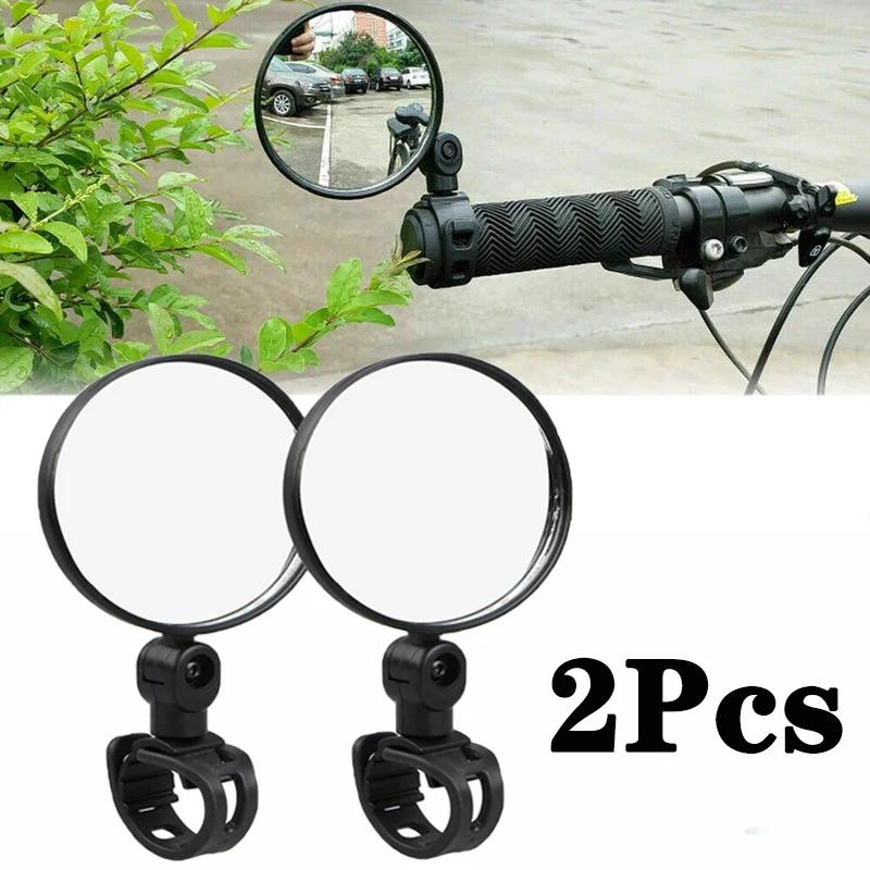 Rétroviseur universel réglable pour guidon de vélo, rotation à 360 °, miroir de vélo, moto, équitati
