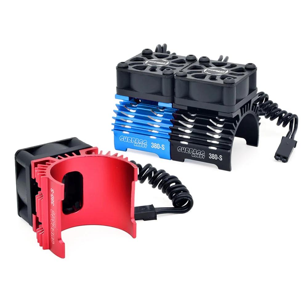 SURPASS HOBBY RC ventilateur de moteur dissipateur thermique de refroidissement pour 380 390 540 550