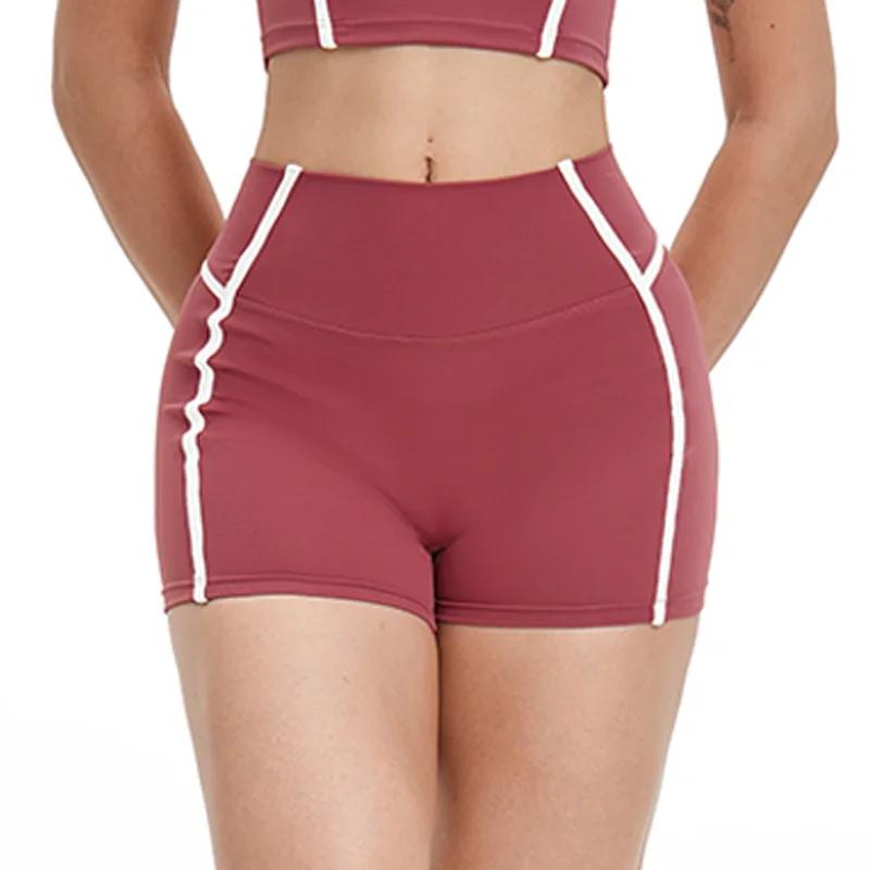 Ningyu Shorts de Yoga entraînement de gymnastique couleur contrastée Sport court femmes taille haute
