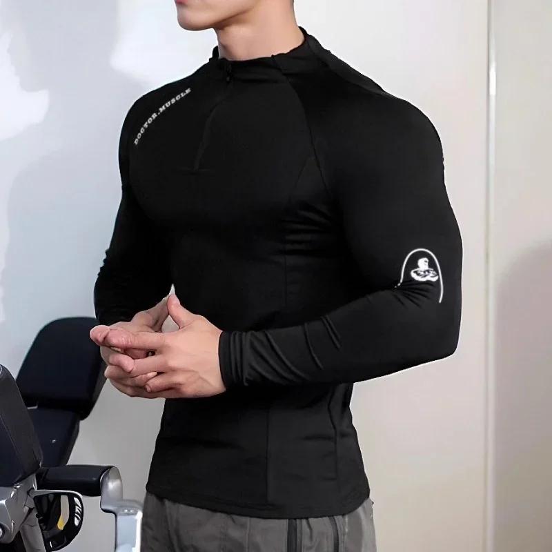 T-shirt sport hommes manches longues séchage rapide élastique serré col rond fermeture éclair printemps automne
