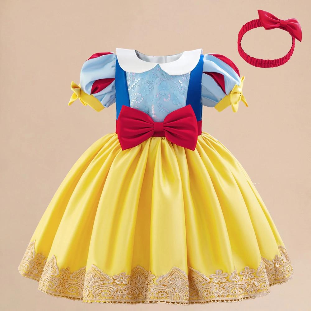 Robe de princesse blanche-neige pour filles, 2 pièces, jaune la reine des neiges, Tutu, robes de fêt