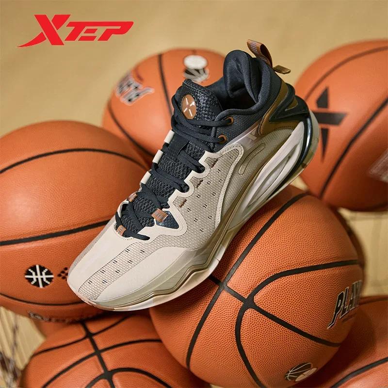 Chaussures de basket Xtep Raid Light Attack V2-3 - Sneakers antidérapantes pour hommes