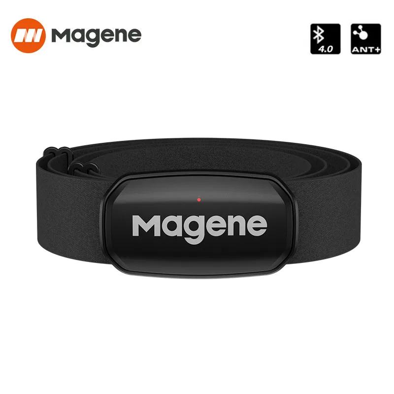 Magene H303 capteur de fréquence cardiaque Bluetooth ANT mise à niveau moniteur HR avec sangle pecto