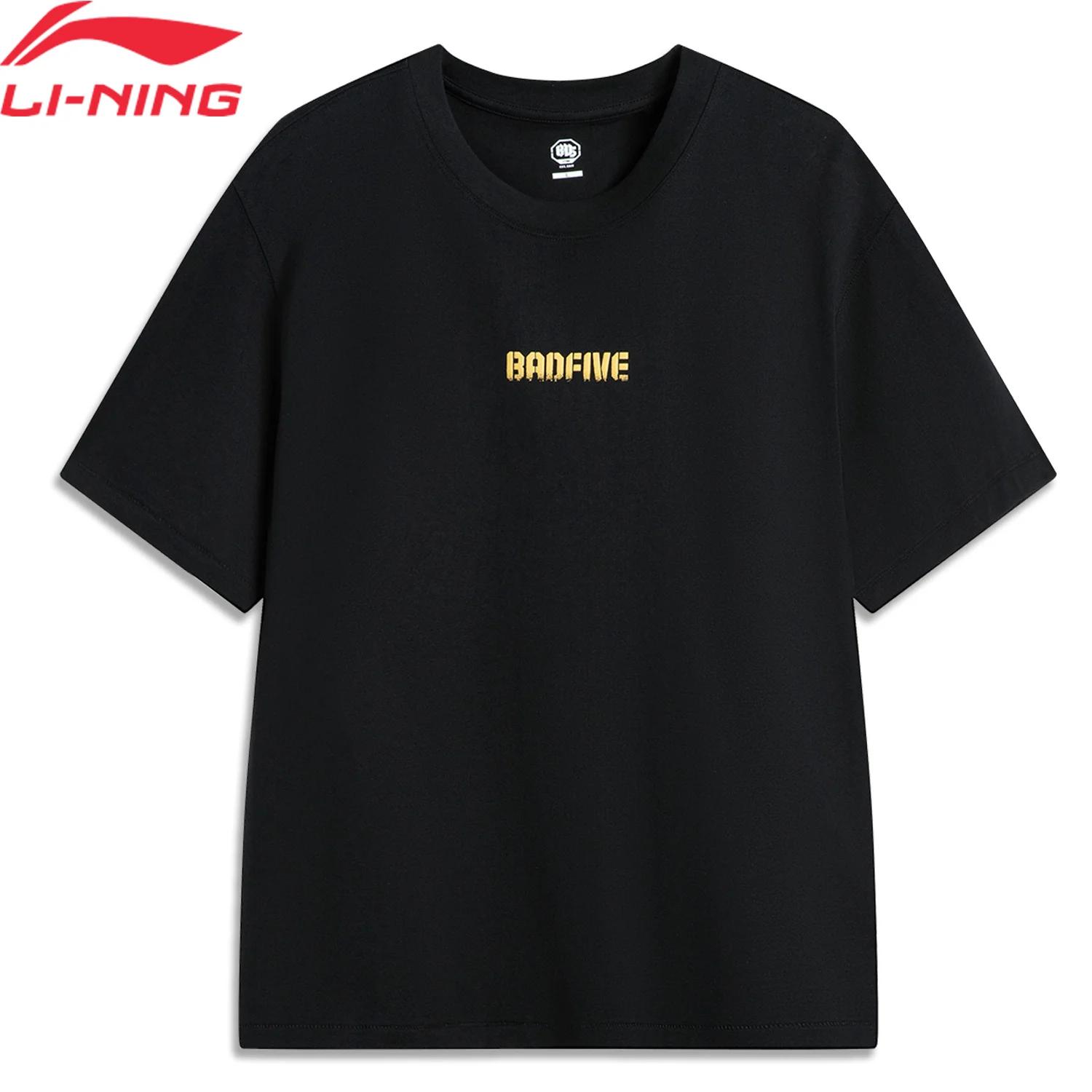 T-shirt Li-Ning BADFIVE homme 100% coton coupe ample confortable décontracté basket culture