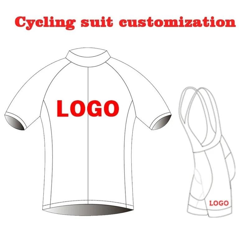 Uniforme de vélo personnalisé avancé, qualité de compétition, équipe de meilleure qualité, course vt