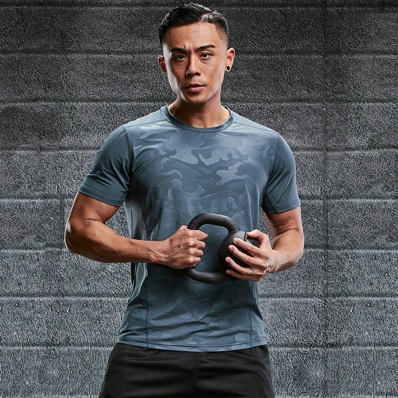 Ice InjT-Shirt à manches courtes pour hommes, maillot de corps de sport, chemises minces, col rond, 
