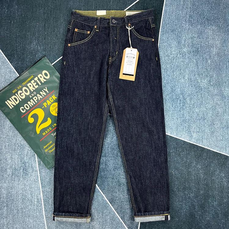 Jean Denim Rouge à Lisière pour Homme, Pantalon en Coton Indigo Brut, Lourd, Désillé, Mode Jeune Hom