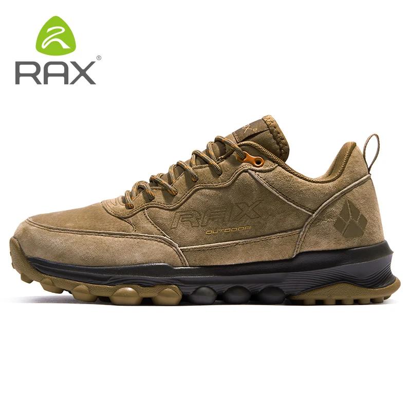 Chaussures de course RAX - Baskets légères et respirantes pour sport en plein air homme et femme