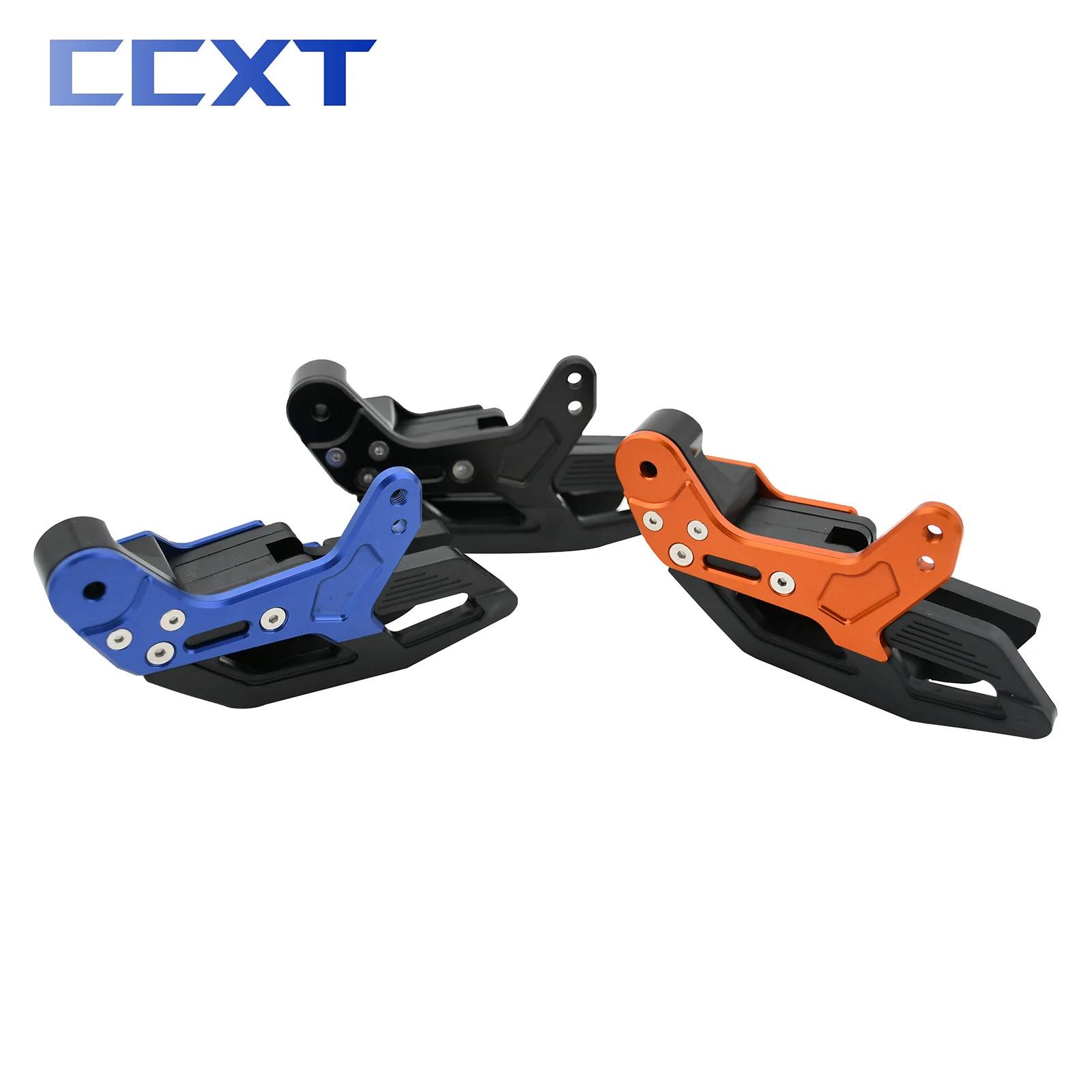 Guide de chaîne CNC pour Husqvarna TC TE TX FC FE FX FS, GasGas EX EC MC EXF ECF MCF pour KTM EXC EX